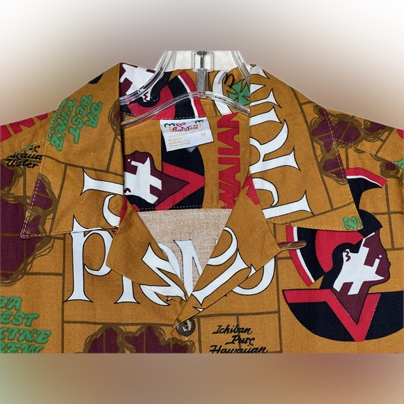 Primo Aloha Shirt - Picture 2 of 6